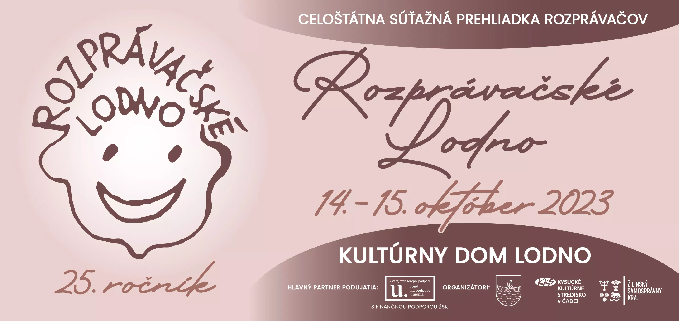 Rozprávačské Lodno