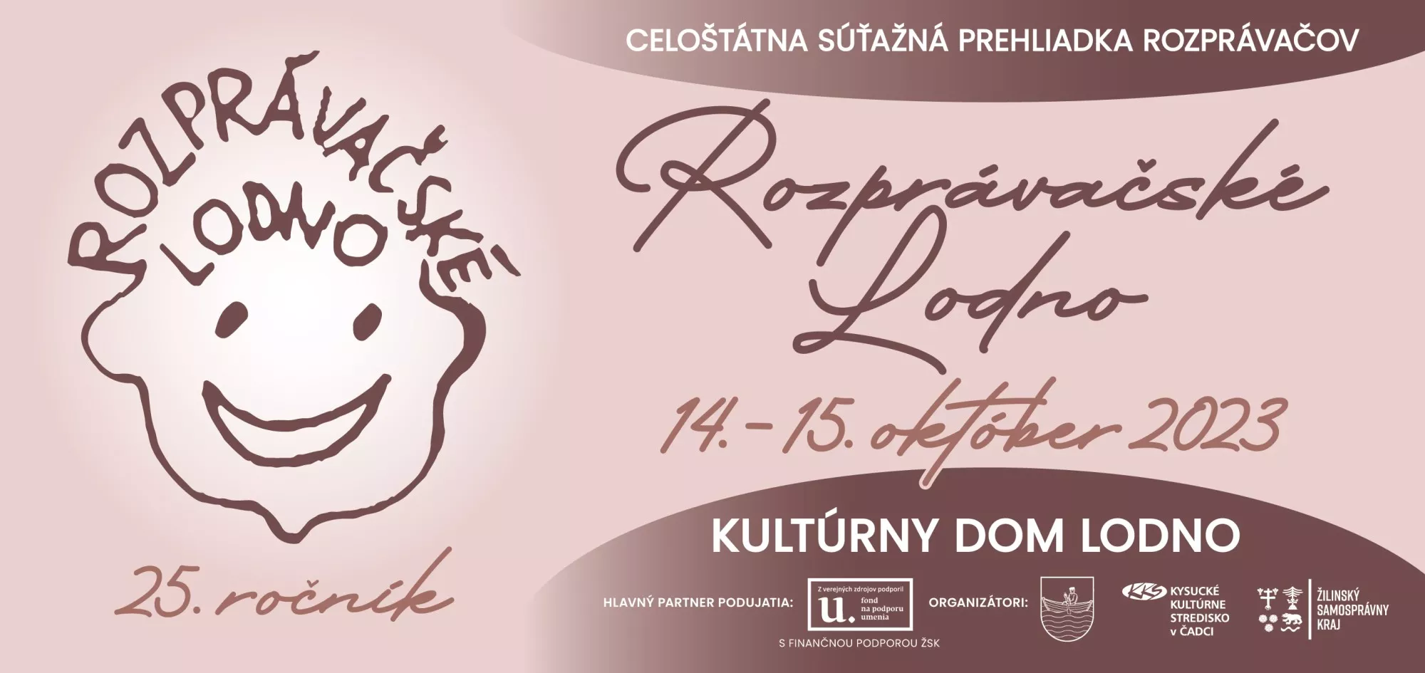 Rozprávačské Lodno