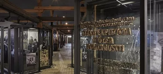 Muzeum holokaustu - expozicia