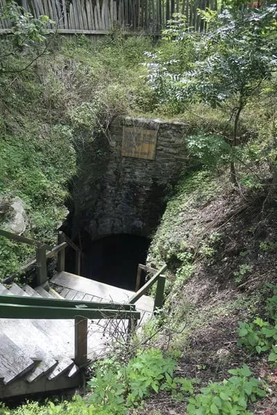 Slavosovsky tunel, vchod