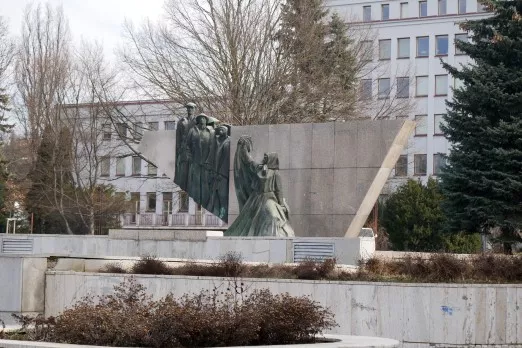 Pamätník Slovenskej Republiky Rád