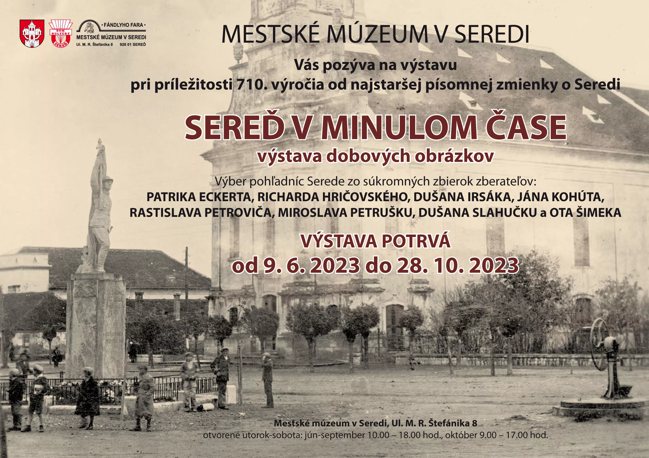 Sereď v minulom čase - zberateľská výstava dobových obrázkov pohľadníc Serede